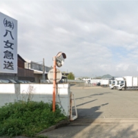 福岡営業所